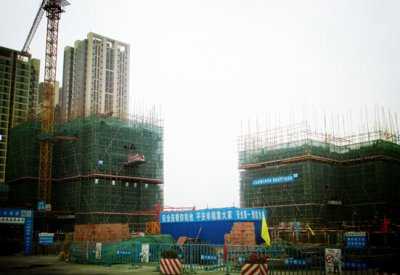 华熙艺术村项目完成五号楼主体七层施工